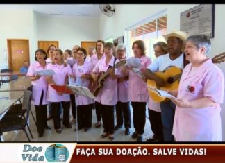 EU QUERO TER UM MILHÃO DE AMIGOS…