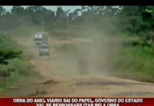 SÓ RELEMBRANDO: JI-PARANÁ OBRA DO “ANEL VIÁRIO” SAI DO PAPEL. GOVERNO DO ESTADO VAI SE RESPONSABILIZAR PELA OBRA