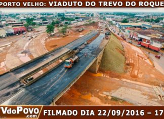 DIA 25 – A PASSAGEM SUPERIOR DO TREVO DO ROQUE SERÁ ABERTO PARA TRÁFEGO.