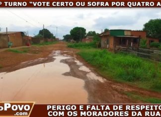 RUA FRANCISCO BARBOSA DE SOUZA