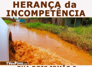 “Ruas dos BAIRROS LAGOA e LAGOINHA”