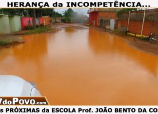 Ruas PRÓXIMAS da ESCOLA Prof. JOÃO BENTO