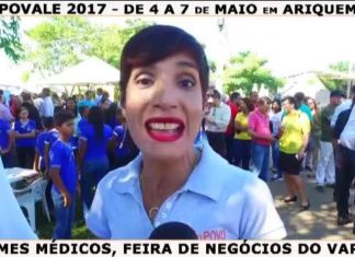 EXPOVALE 2017 em ARIQUEMES