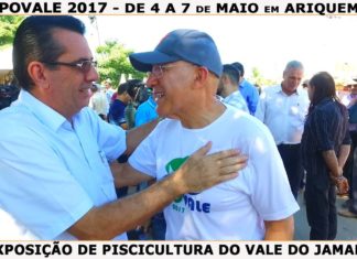 Vídeo 01: EXPOVALE 2017 em ARIQUEMES