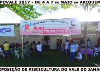 Vídeo 03: EXPOVALE 2017 em ARIQUEMES