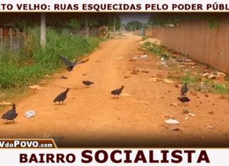 RUAS ESQUECIDAS PELO PODER PÚBLICO…