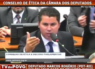 DEPUTADO MARCOS ROGÉRIO (PDT-RO) VAI RELATAR CASO DE EDUARDO CUNHA.