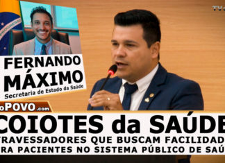 Deputado Marcelo Cruz denuncia ações de “FURA-FILAS” nas unidades de saúde