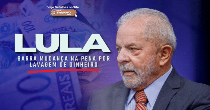 Lula barra mudança na pena mínima por lavagem de dinheiro; imagem com notas de real ao fundo