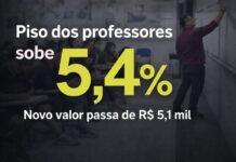 Lula assina MP e aumenta piso salarial dos professores Aumento de 5,4% no piso salarial dos professores da educação básica